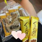 ヒメ日記 2025/09/21 14:57 投稿 葵まり 西川口風俗ド淫乱ンド