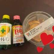 ヒメ日記 2025/11/19 16:01 投稿 葵まり 西川口風俗ド淫乱ンド