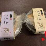 ヒメ日記 2025/11/26 12:31 投稿 葵まり 西川口風俗ド淫乱ンド