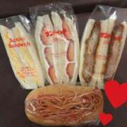 ヒメ日記 2025/12/03 14:17 投稿 葵まり 西川口風俗ド淫乱ンド