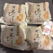 ヒメ日記 2025/12/27 17:57 投稿 葵まり 西川口風俗ド淫乱ンド