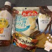 ヒメ日記 2025/12/30 13:57 投稿 葵まり 西川口風俗ド淫乱ンド