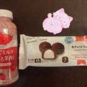 ヒメ日記 2026/03/31 14:53 投稿 葵まり 西川口風俗ド淫乱ンド