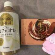 ヒメ日記 2026/04/21 16:47 投稿 葵まり 西川口風俗ド淫乱ンド