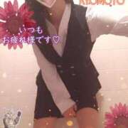 ヒメ日記 2025/08/07 20:01 投稿 京本一花 超LEXUS