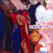 ヒメ日記 2025/08/10 14:51 投稿 京本一花 超LEXUS