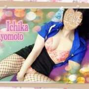 ヒメ日記 2025/09/10 10:12 投稿 京本一花 超LEXUS