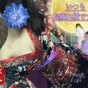 ヒメ日記 2025/10/05 19:21 投稿 京本一花 超LEXUS