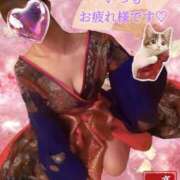 ヒメ日記 2026/07/17 16:15 投稿 京本一花 超LEXUS