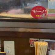 ヒメ日記 2025/06/18 12:21 投稿 遠藤 優里 超LEXUS