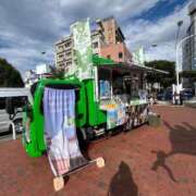 ヒメ日記 2025/07/18 01:11 投稿 遠藤 優里 超LEXUS