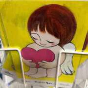 ヒメ日記 2025/08/25 01:01 投稿 遠藤 優里 超LEXUS