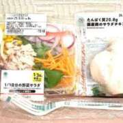 ヒメ日記 2025/09/13 01:41 投稿 遠藤 優里 超LEXUS