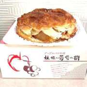 ヒメ日記 2025/11/09 01:51 投稿 遠藤 優里 超LEXUS