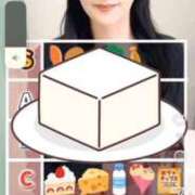 ヒメ日記 2025/11/20 01:31 投稿 遠藤 優里 超LEXUS