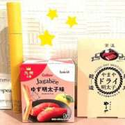 ヒメ日記 2025/11/23 01:31 投稿 遠藤 優里 超LEXUS