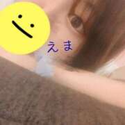 ヒメ日記 2026/04/19 08:58 投稿 えま 成田富里インターちゃんこ