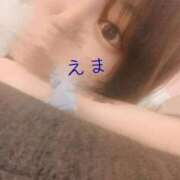 ヒメ日記 2026/05/06 10:28 投稿 えま 成田富里インターちゃんこ