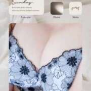 ヒメ日記 2025/04/06 18:55 投稿 本田麻美 こあくまな熟女たち岩国店(KOAKUMAグループ)