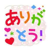 ヒメ日記 2024/09/21 19:51 投稿 ☆このは☆ わけあり奥様