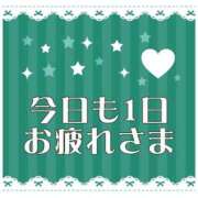 ヒメ日記 2024/09/23 19:05 投稿 ☆このは☆ わけあり奥様