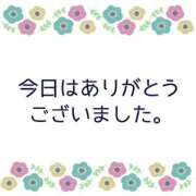 ヒメ日記 2024/09/25 19:22 投稿 ☆このは☆ わけあり奥様