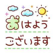 ヒメ日記 2024/11/25 09:45 投稿 ☆このは☆ わけあり奥様