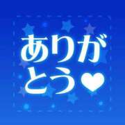 ヒメ日記 2025/01/29 11:15 投稿 ☆このは☆ わけあり奥様