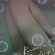 ことり こんにちは 熟女家 堺東店