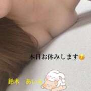 ヒメ日記 2025/10/10 08:24 投稿 鈴木 あいら プルプルオフィスディーバ