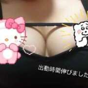 ヒメ日記 2025/02/14 18:05 投稿 ことね 愛姫～ラブひめ～