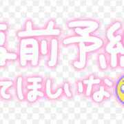 あみ 来週は 美熟女倶楽部Hip's 春日部店