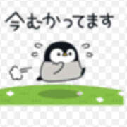 ヒメ日記 2024/12/15 15:14 投稿 あみ 美熟女倶楽部Hip's 春日部店