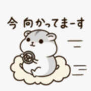 ヒメ日記 2024/12/15 19:44 投稿 あみ 美熟女倶楽部Hip's 春日部店