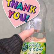 ヒメ日記 2024/12/16 18:54 投稿 あみ 美熟女倶楽部Hip's 春日部店