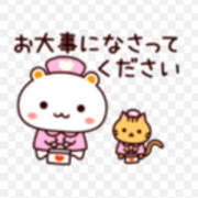 ヒメ日記 2024/12/26 21:04 投稿 あみ 美熟女倶楽部Hip's 春日部店