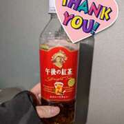 ヒメ日記 2025/01/12 15:47 投稿 あみ 美熟女倶楽部Hip's 春日部店