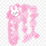 ヒメ日記 2025/01/12 20:14 投稿 あみ 美熟女倶楽部Hip's 春日部店