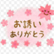 ヒメ日記 2025/01/16 01:04 投稿 あみ 美熟女倶楽部Hip's 春日部店