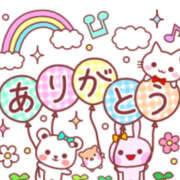 ヒメ日記 2025/02/21 19:00 投稿 あみ 美熟女倶楽部Hip's 春日部店