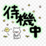 ヒメ日記 2025/04/25 20:14 投稿 あみ 美熟女倶楽部Hip's 春日部店