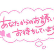 ヒメ日記 2025/05/27 22:07 投稿 あみ 美熟女倶楽部Hip's 春日部店