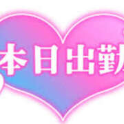 ヒメ日記 2025/06/27 12:06 投稿 あみ 美熟女倶楽部Hip's 春日部店