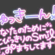 ヒメ日記 2025/07/07 09:57 投稿 あみ 美熟女倶楽部Hip's 春日部店