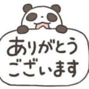 ヒメ日記 2025/07/07 20:44 投稿 あみ 美熟女倶楽部Hip's 春日部店