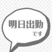 ヒメ日記 2025/07/31 22:07 投稿 あみ 美熟女倶楽部Hip's 春日部店