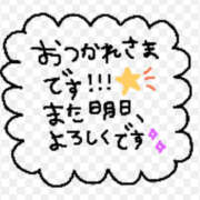 ヒメ日記 2025/08/07 20:36 投稿 あみ 美熟女倶楽部Hip's 春日部店