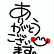 ヒメ日記 2025/08/28 18:54 投稿 あみ 美熟女倶楽部Hip's 春日部店