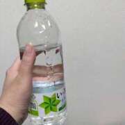 ヒメ日記 2025/11/06 19:12 投稿 あみ 美熟女倶楽部Hip's 春日部店