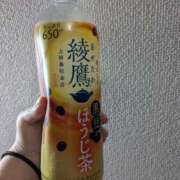 ヒメ日記 2025/11/28 20:22 投稿 あみ 美熟女倶楽部Hip's 春日部店